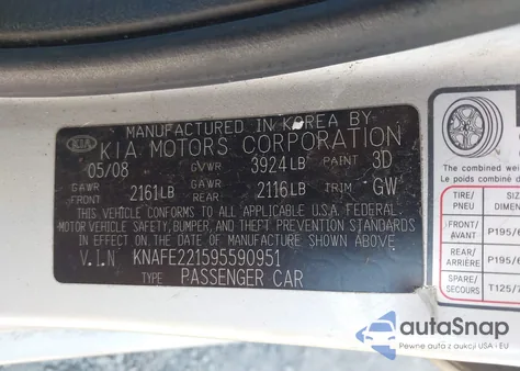 2009 Kia Spectra Ex из США, поврежденный, VIN KNAFE221595590951